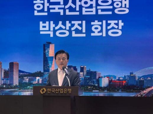 정책금융기관 원팀 구축…생산적 금융 확대 속도