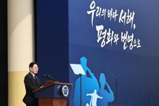 South Korea marks 11th anniversary for fallen naval heroes