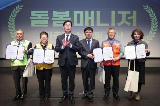 정명근 화성시장, 돌봄통합지원법 시행 맞춰 촘촘한 지역사회 돌봄망 본격 가동