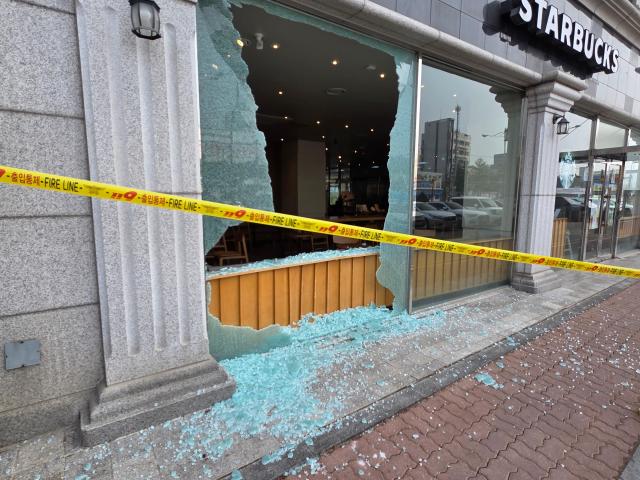 돌진 사고 현장 사진연합뉴스