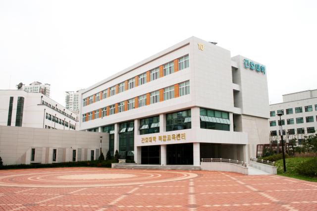 경상국립대학교 간호대학 전경사진경상국립대학교