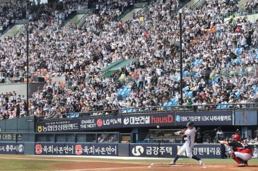 어뢰 배트 허용·아시아쿼터 도입…2026시즌 KBO리그 확 달라진다