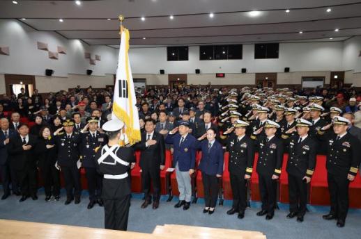 동해시, 제11회 서해수호의 날 기념식 거행