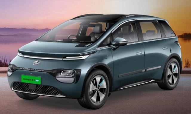 사진MG 모터 홈페이지