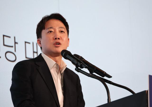 이준석 개혁신당 대표가 25일 서울 중구 더플라자 호텔에서 열린 2026 아시아·태평양 금융포럼2026 APFF에서 축사를 하고 있다 20260325사진한준구 기자 jungu141298ajupresscom