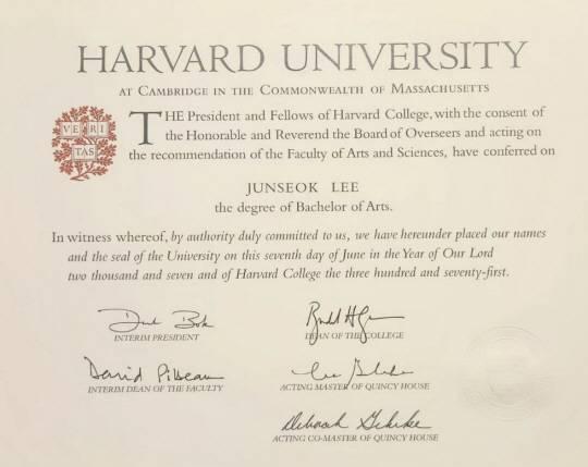 사진이준석 개혁신당 대표 SNS 캡처