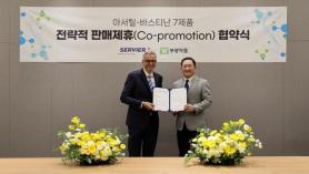 Drugmakers Expand Portfolios Through Co-Promotion Deals