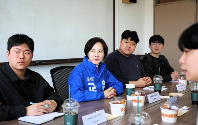 사진유은혜 후보 캠프