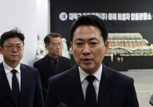 장동혁 대전 화재 후속 조치, 국회서 최대한 협조하겠다