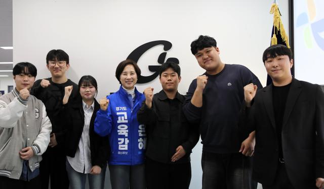 사진유은혜 후보 캠프