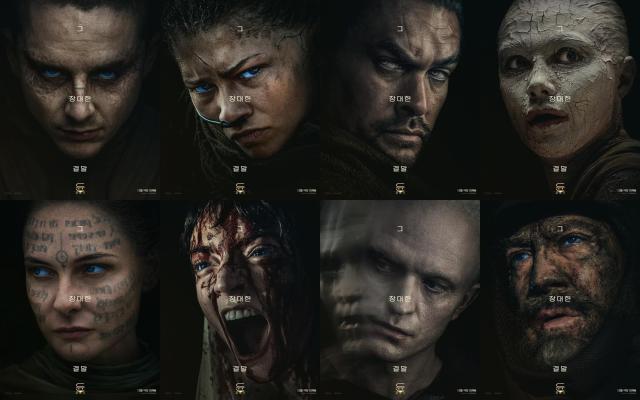 영화 듄 파트3 캐릭터 포스터 사진워너브라더스 코리아주 제공