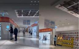 대만, 한국 전자입국카드 표기 반발…31일까지 안 고치면 남한 표기