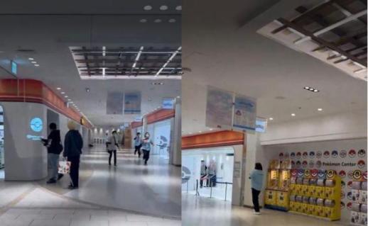 [재팬 룸] 日 도쿄 포켓몬센터서 참극… 전 여친 살해 뒤 가해자 사망