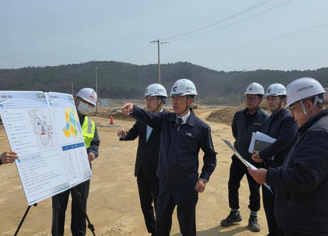 사진충남개발공사