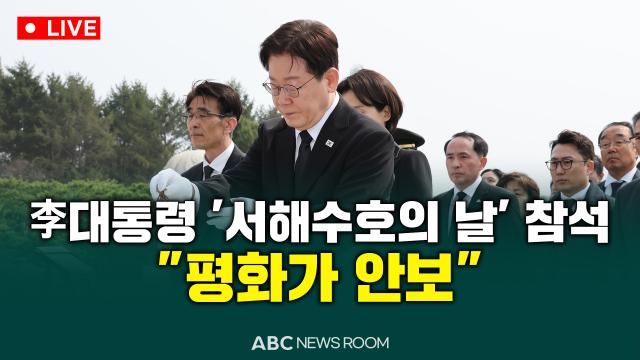 제작ABC