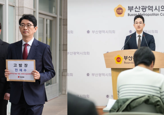 사진주진우정이한 부산시장 예비후보 사무실