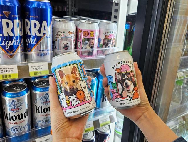  편의점 CU는 국제 강아지의 날을 맞아 반려견 사진을 맥주 캔에 담을 수 있는 강아지 커스텀 맥주를 출시한다고 23일 밝혔다 사진연합뉴스