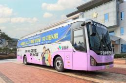 [속보] 대전 공장 화재…오후 2시 30분 중상 35명, 경상 15명