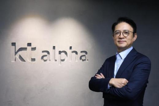 KT알파, 박정민 대표 체제 출범…AI·데이터로 사업 체질 개선