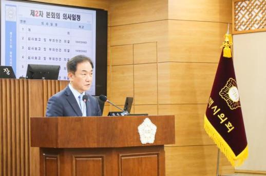 정장선 평택시장, 시의회와 협치 강조...불출마 이후에도 시정 마무리 집중