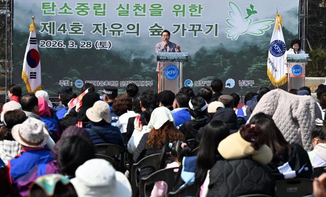 사진유정복 시장 SNS 캡쳐