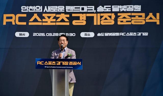 사진유정복 시장 SNS 캡쳐