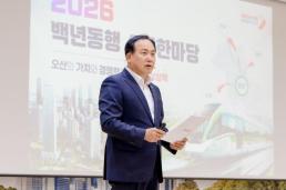 전북 남원 산내면 백일리서 산불…인근 주민 안전 유의