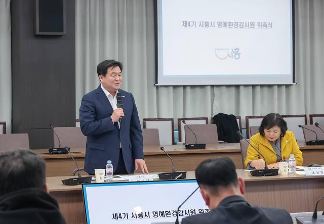 사진임병택 시장 SNS 캡쳐