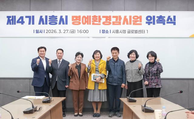 사진임병택 시장 SNS 캡쳐