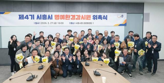 사진임병택 시장 SNS 캡쳐