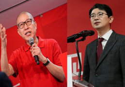 전북 남원 산내면 백일리서 산불…인근 주민 안전 유의