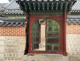 Early-Morning Fire at Gyeongbokgung Palace Damages Part of Gate, Officials Say