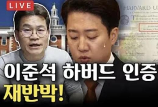 컷오프 주호영 공천 폐해 뿌리 뽑아야…장동혁·이정현, 보수 재건 선택하라
