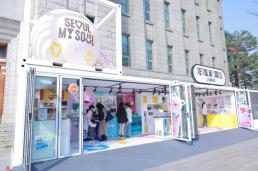 사법 개혁 3법 통과에 대법 대혼란…내주 전국 법관들 대응 논의