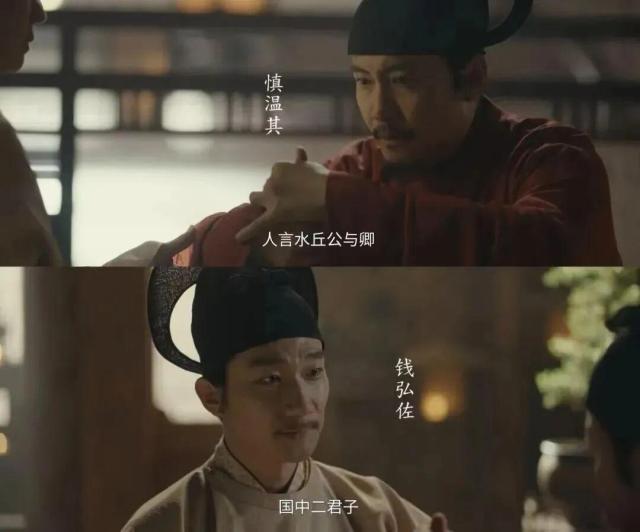 【图片来源 人民网】