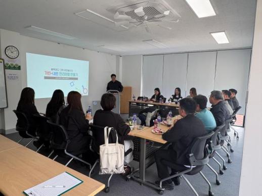 인제 기린면 도시재생, 타 지자체 벤치마킹 이어져…주민참여형 모델 주목