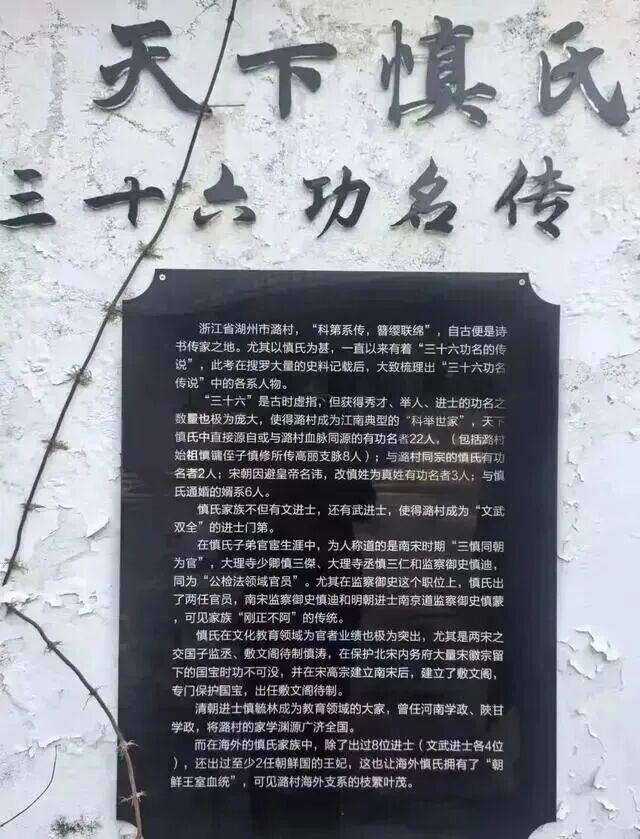 【图片来源 人民网】