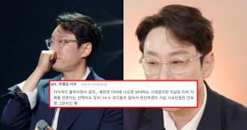 Comedian Lee Hwi-jae’s TV Return on KBS Draws Chilly Online Reaction