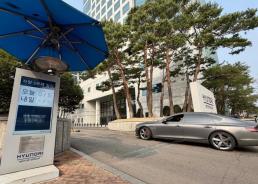 LG디스플레이, CDP 탄소경영 섹터 아너스 10년 연속 선정