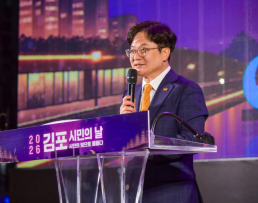 대법 전두환 회고록 5·18 왜곡…유족 배상책임 확정