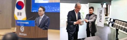 2기 체제 닻 올리는 신한·우리금융…지배구조 개편, 실적 개선 과제 