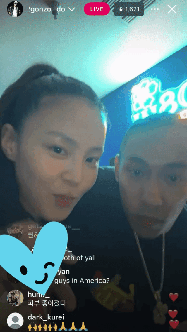 영상이하이 인스타그램 캡처