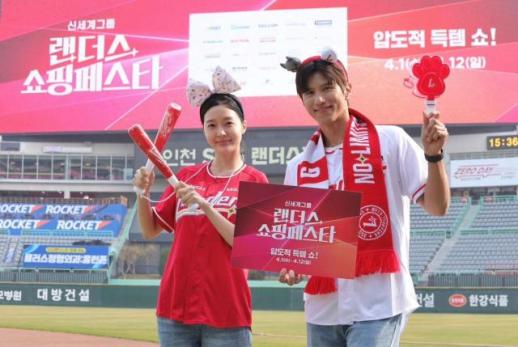 [유통가 뉴스픽] 신세계·롯데·쿠팡·CU