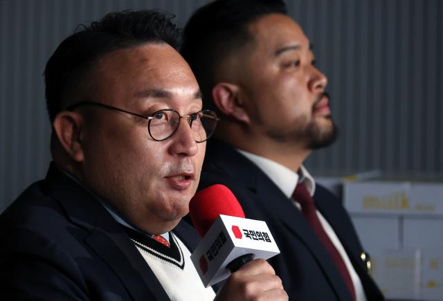 국민의힘, 청년 오디션 마무리…윤어게인 논란 지속