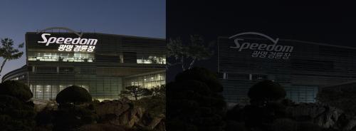 경륜경정, 광명스피돔 어스아워 참여·오리엔티어링 대회 개최