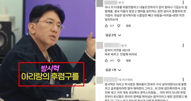 사진온라인 커뮤니티 캡처