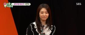 Actress Lee Yeon-hee Recalls Kim Hee-chul’s Trainee Days at SM Entertainment