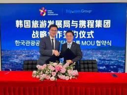 [속보] 한국 야구대표팀, 호주 꺾고 WBC 8강 진출