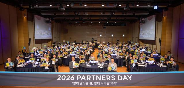 현대트랜시스 2026파트너스데이 개최