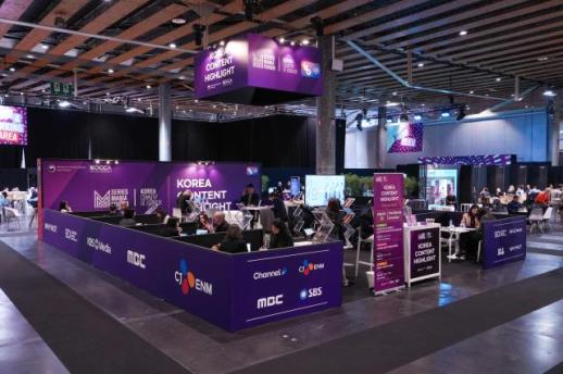 콘진원, 프랑스서 드라마, 웹툰 등 K-콘텐츠 알려  